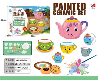 过家家陶瓷精品DIY - OBL943981