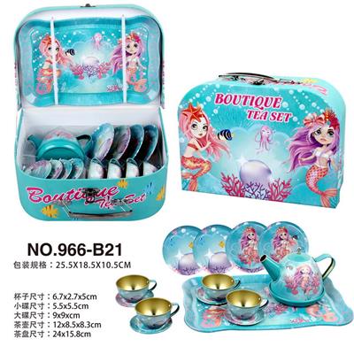过家家卡通美人鱼茶具礼品盒 - OBL943987