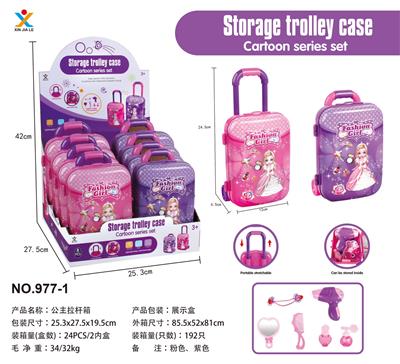 Set series - OBL943991