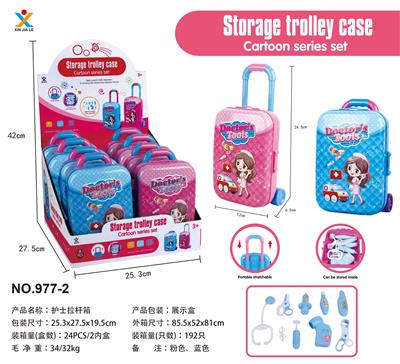 Set series - OBL943992