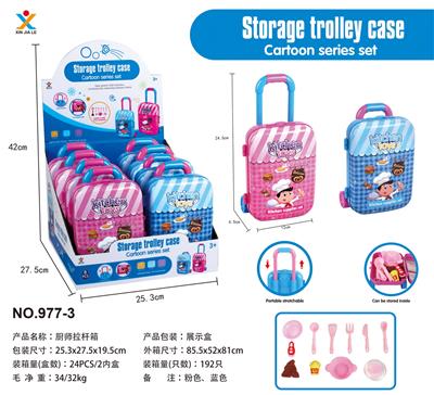 Set series - OBL943993