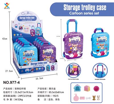 Set series - OBL943994
