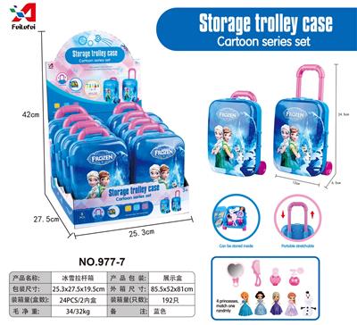 Set series - OBL943997
