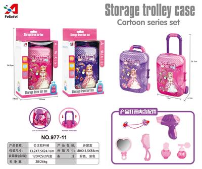 Set series - OBL943998