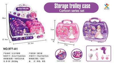Set series - OBL944002