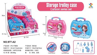 Set series - OBL944003