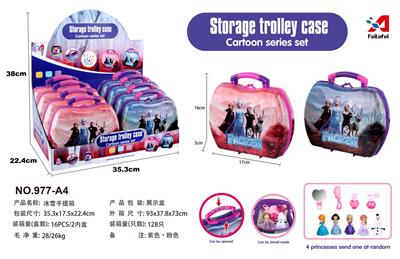 Set series - OBL944005