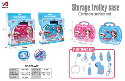 Set series - OBL944007