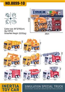 Inertia series - OBL944061