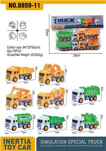 Inertia series - OBL944062