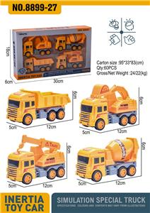 Inertia series - OBL944064