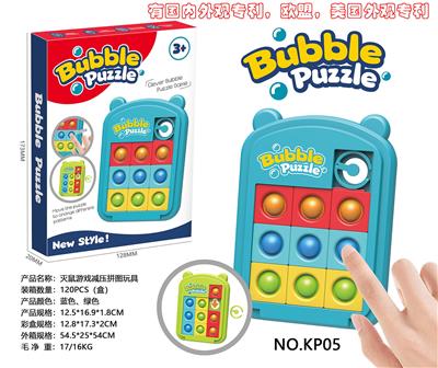 Game classes / chess - OBL944070