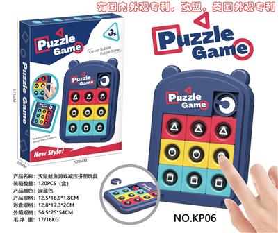 Game classes / chess - OBL944071