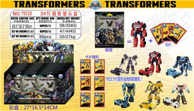 Otherdoll - OBL944105