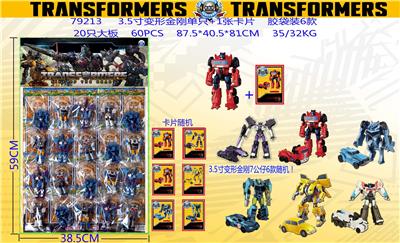 Otherdoll - OBL944108