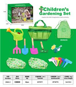 Set series - OBL944416