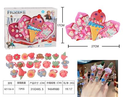 Beauty set - OBL944427