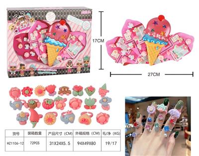 Beauty set - OBL944430