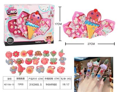 Beauty set - OBL944431