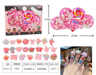 Beauty set - OBL944436