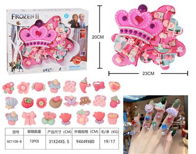 Beauty set - OBL944438