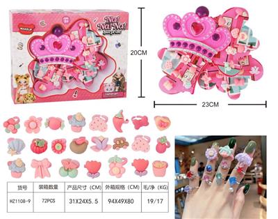 Beauty set - OBL944439