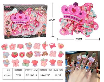 Beauty set - OBL944442