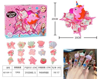 Beauty set - OBL944445