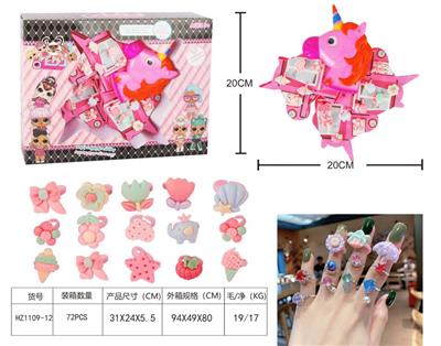 Beauty set - OBL944446