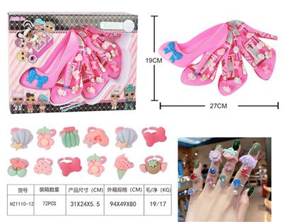 Beauty set - OBL944449