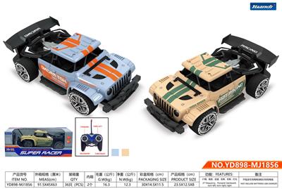 1：16四通高速遥控车 - OBL944458
