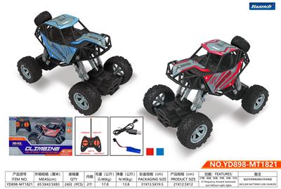 1:16合金攀爬遥控车 - OBL944465