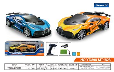 1:14布加迪PVC高速遥控车 - OBL944467