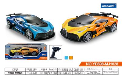 1:14布加迪PVC高速遥控车 - OBL944472