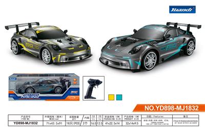 1:14保时捷PVC高速遥控车 - OBL944476