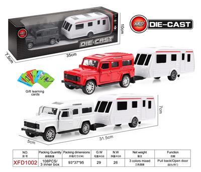 Die-cast toys - OBL944523