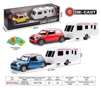 Die-cast toys - OBL944524