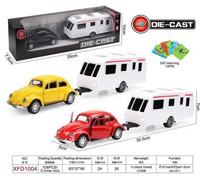 Die-cast toys - OBL944525