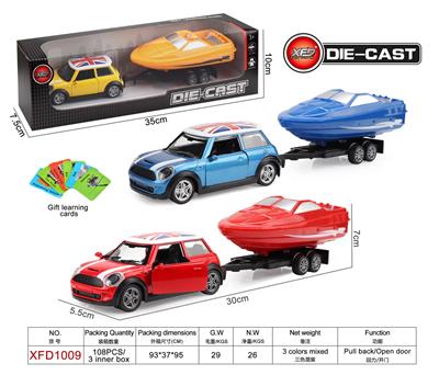 Die-cast toys - OBL944530