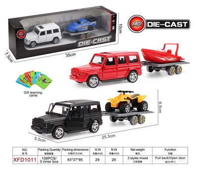 Die-cast toys - OBL944532