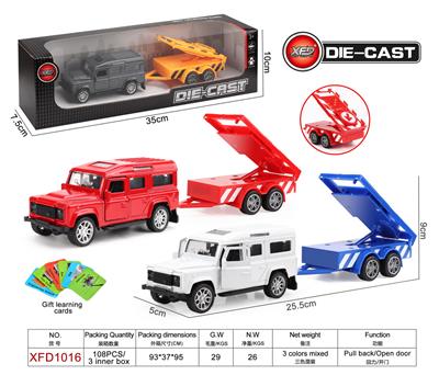 Die-cast toys - OBL944537