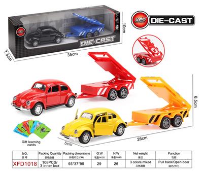Die-cast toys - OBL944539