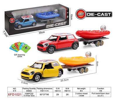Die-cast toys - OBL944542