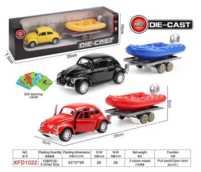 Die-cast toys - OBL944543