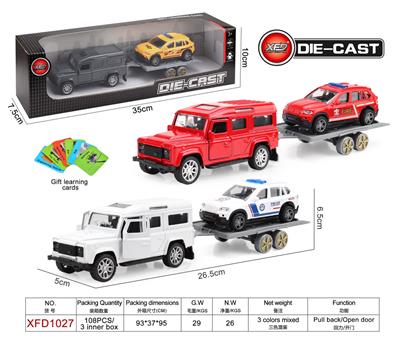 Die-cast toys - OBL944548