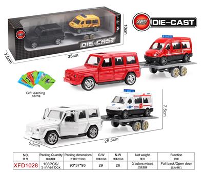Die-cast toys - OBL944549