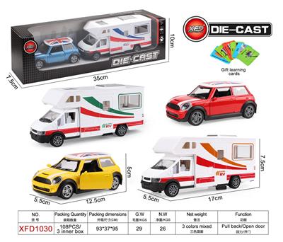 Die-cast toys - OBL944551