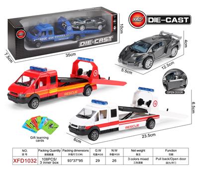 Die-cast toys - OBL944553