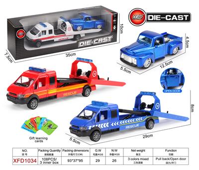 Die-cast toys - OBL944555
