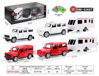 Die-cast toys - OBL944556
